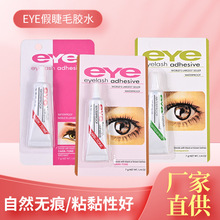 ��ë�zˮ�غͼٽ�ë�zˮ��Ȼ�o������S�����leye��ë�zˮ7g