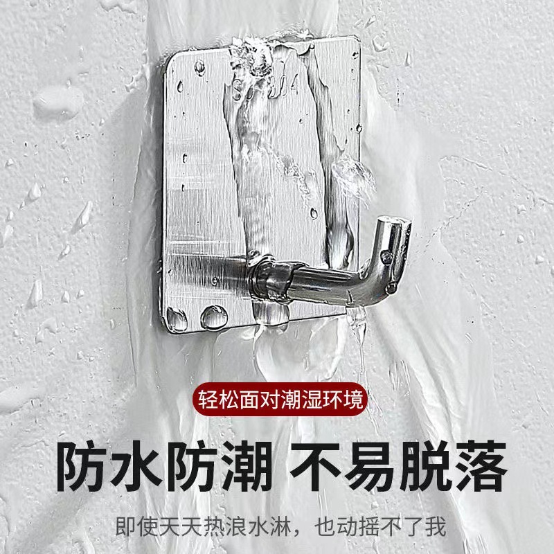 304 acero inoxidable de perforación libre gancho adhesivo fuerte cocina inodoro pared colgando gancho ropa gancho de metal