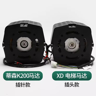 ̫ƽ΢��YVP90-6S�T늙C/�m��Ѹ�_��ɭ���R�����K200�T�C�R�_