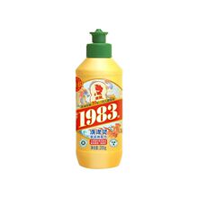 ���~1983ϴ���`200gʳƷ���䷽ȥ����ϴ�������ò;߹�����ϴ��