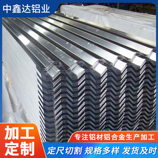 ���y�X�� 1060/3003�����X�� �X�Ͻ�������X�V�i�����߲ʈD�X��