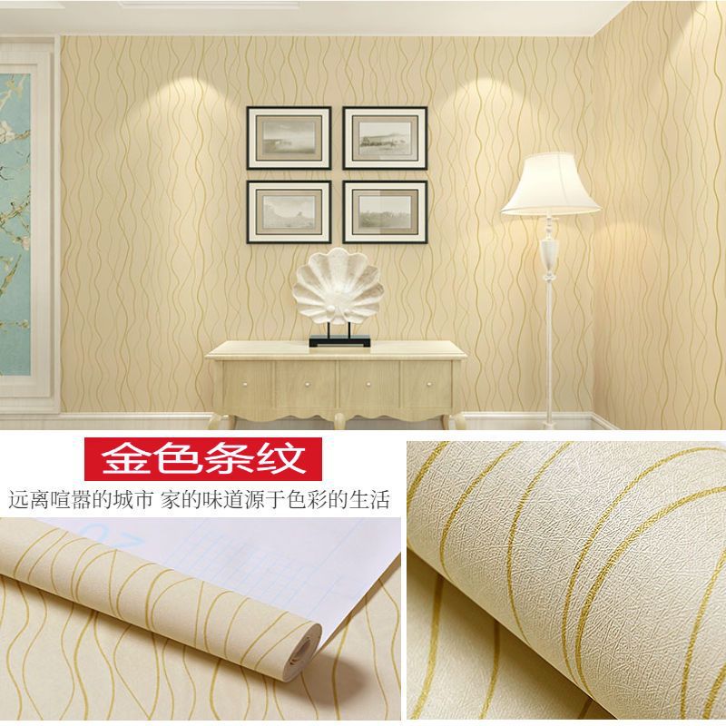 [입체인쇄] 골드 스트라이프★★