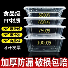 �L����һ���Բͺ����������ˮ�����u�㮔����б��r�мӺ��w