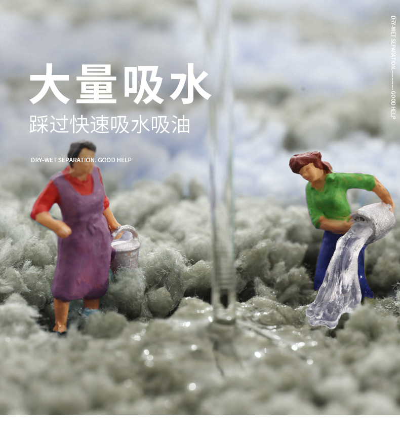 绿意盎然厨房垫_06.jpg