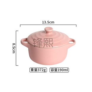 F 1 Water-proof Stew Pot Light Luxury Ceramic Small Soup Pot with Lid Binaural Stew Pot Household Children's Bird's Nest Steamed Egg Stew Bowl
