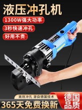 Һ���_�יC늄�����ʽ���F��䓷��ܛ_�����_�כ_��ģ���O��