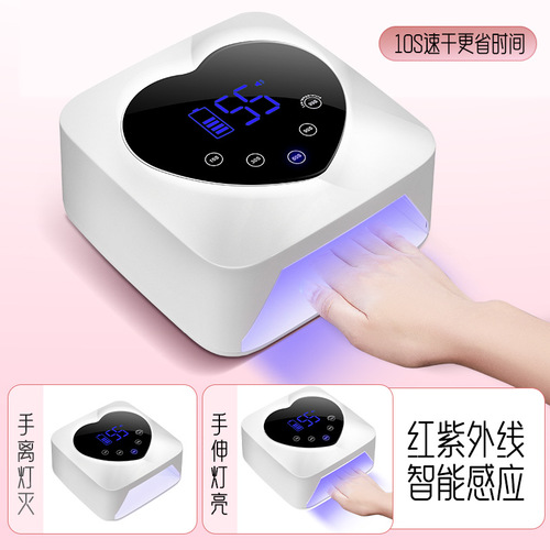 Cross-border new wireless nail phototherapy lamp rechargeable nail lamp lithium battery electric baking drying nail phototherapy machine