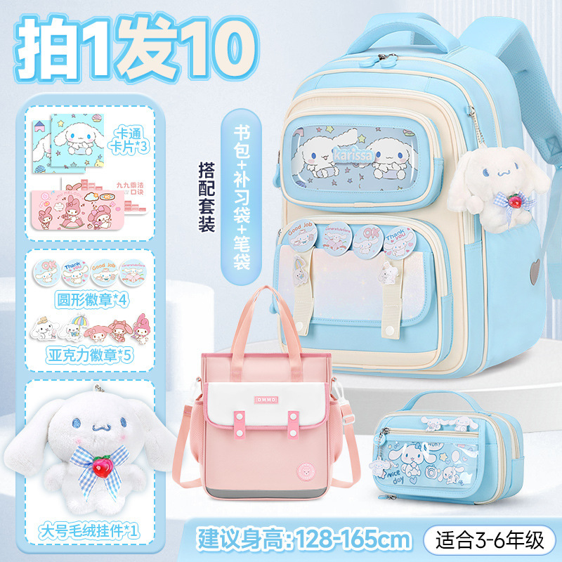 2025年新作ランドセル 女の子用 小学生3年生～6年生向け 新しい女の子用脊椎保護と負担軽減 かわいいショルダーバッグ|undefined