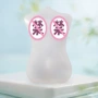 男用一体乳房仿真器具