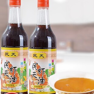 ���������r��500ml��ƿ�����خa�~¶�{���{ζƷ�r��¶���r�����~