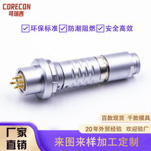 ƹICAiFϵBt܊B7оղ^