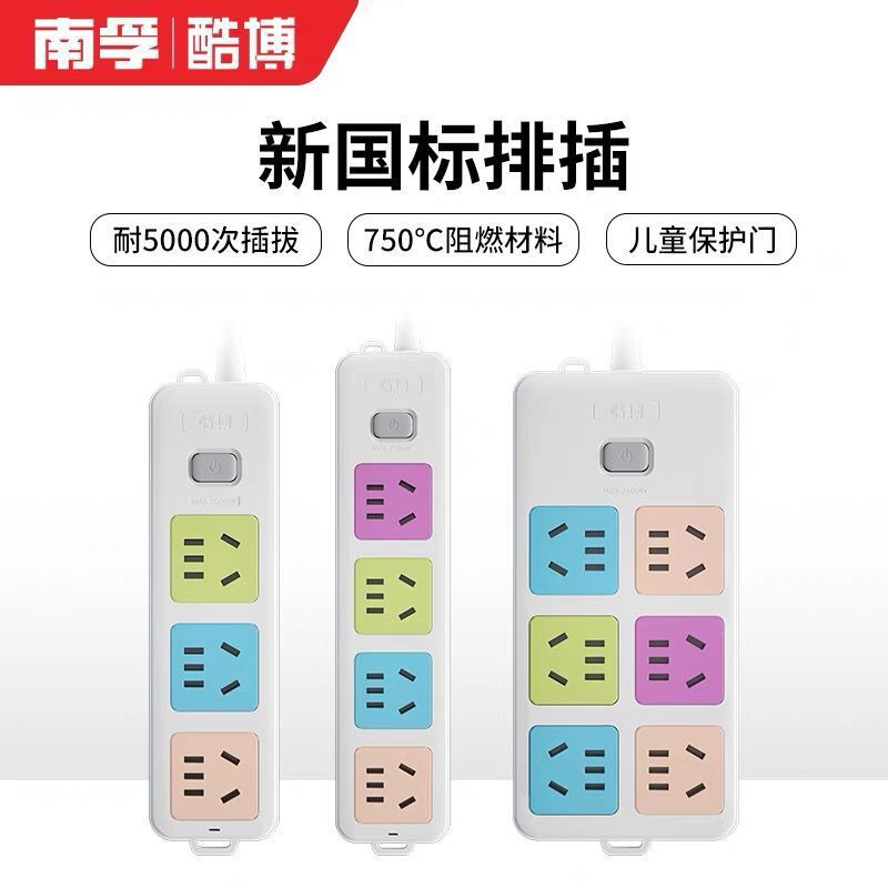 ڿᲩŲѧò߰尲ȫڶ׳