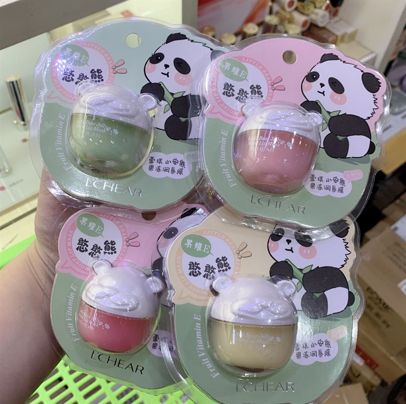 蕾琪小安熊果冻润唇膜可爱卡通款学生党少女士滋润保湿护唇膏唇冻|undefined