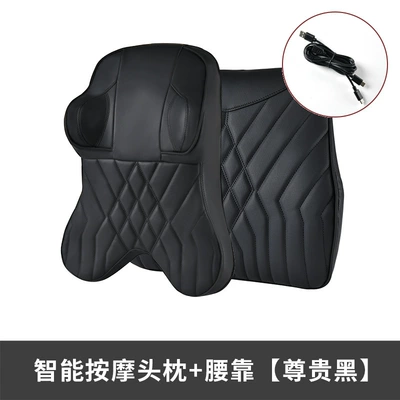 Pillow Lumbar Pillow Cushion Lumbar: Headrest - intelligent-massage-headrest-lumbar-distinguished-black