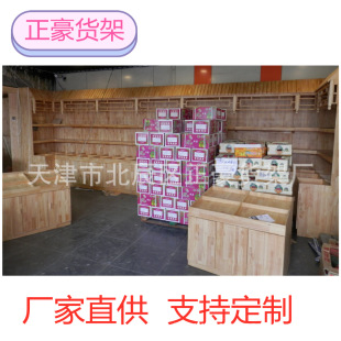 �S�����l����؛��չ��ˮ��؛���߲˼ܸɹ�չ���s�Zչ���u��չ��