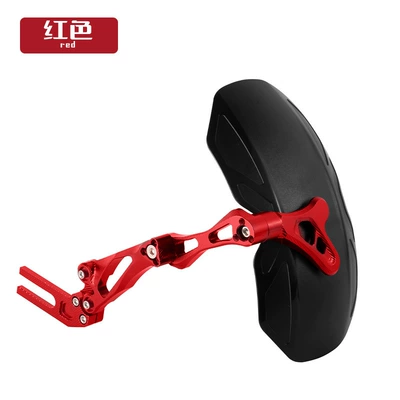 Electric vehicle fender Guardian Shield, Compatible with - guardian-fender-black-red-bracket-short-style