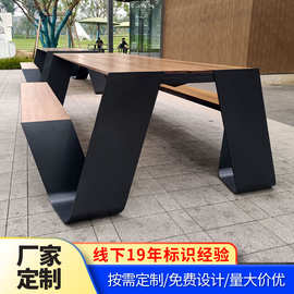 定制公园椅户外长椅商场景区等待休息排椅创意长条椅连排椅厂家