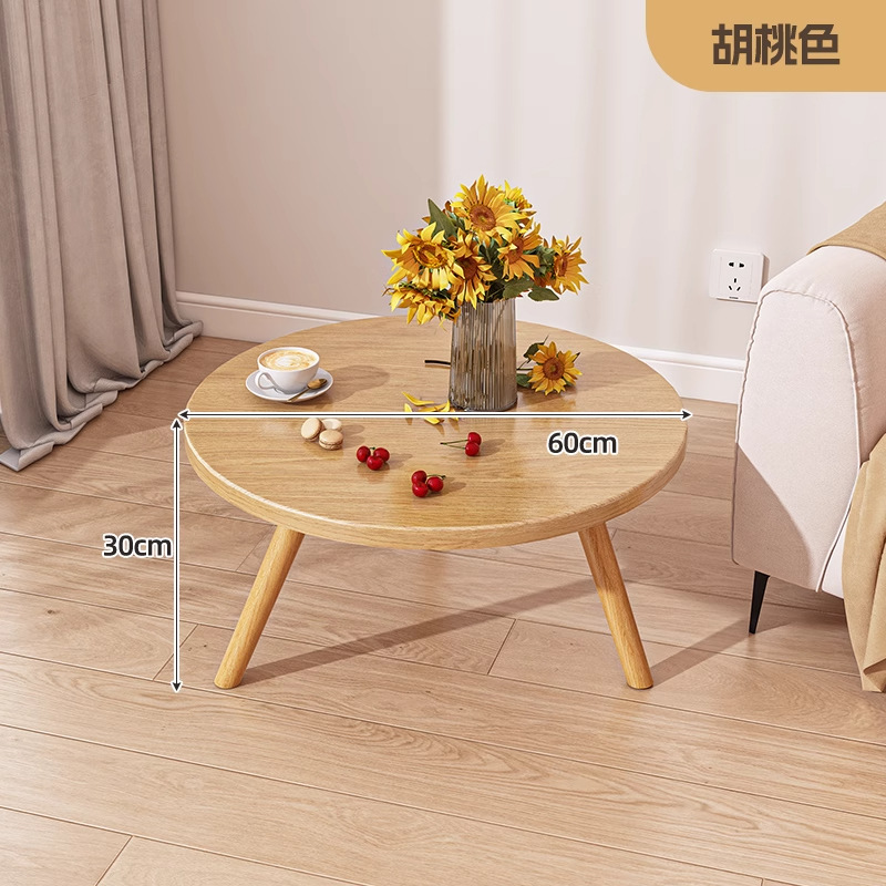 호두색상 단층 60cm*30cm