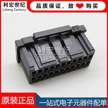 1-1827863-1 TE̩��AMP���� ԭ�b�B���� 22PIN�z�� 2.0mm�g��