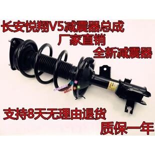 �L������V3 V5�݄�CX20 CX30��������ǰ��p�������ɱ�����