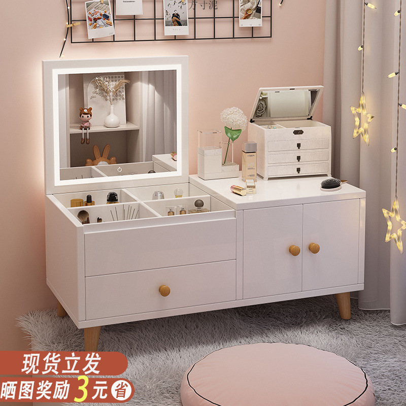 Bay Window Dressing Table Floor-Standing Makeup Vanity Cabinet Girl's Makeup Table Small Table Bedroom Internet Celebrity Small Makeup Table