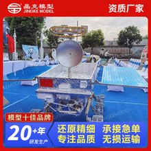 ܇ģ͔[չ[չʾ̽y܇ģ ܇ģ͏S