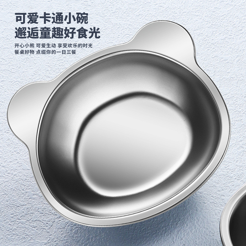 微信图片_20241201144750