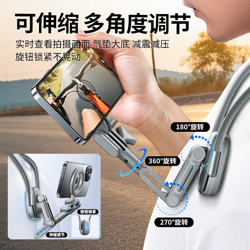 Ángulo de vista en primera persona Colgar soporte de teléfono móvil antivibración amortiguador soporte de teléfono móvil Android Apple Colgar soporte universal