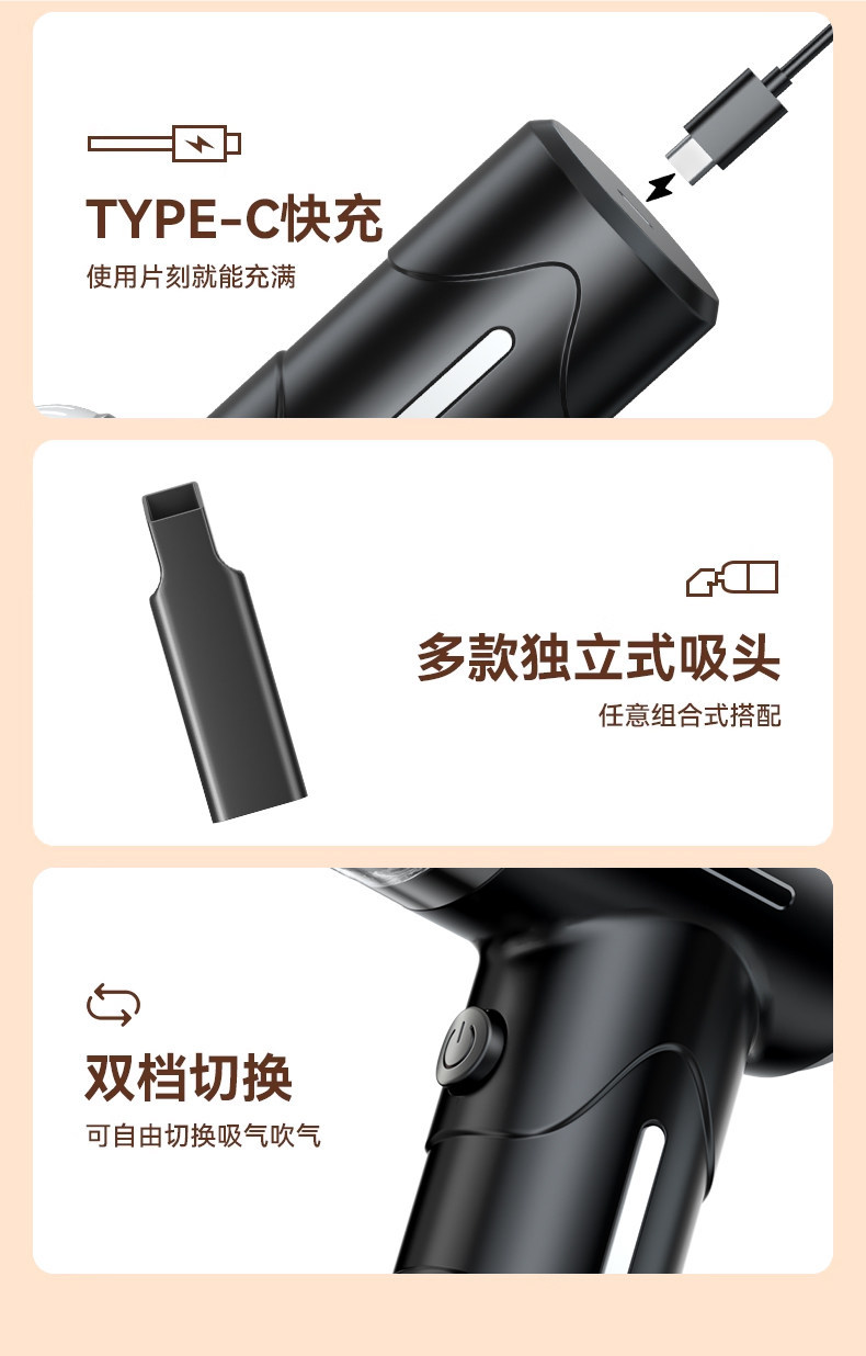 Car-Mounted Wireless Handheld Vacuum Cleaner with Strong Suction for Cleaning Car Crevices, Household Pet Hair Remover, Wholesale in Stock