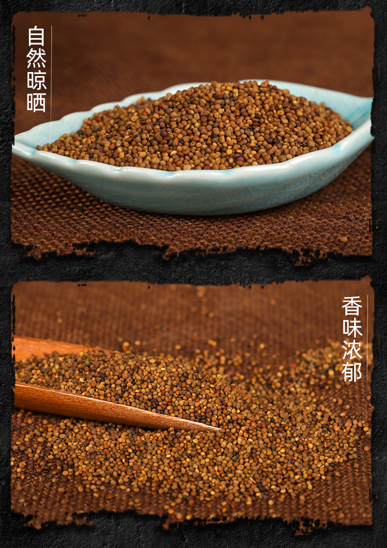 Tu Si Zi (Cuscuta chinensis) — Inner Mongolia Dodder Seed, Unfumigated & Water-Washed, 500g quality and texture