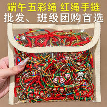 ���繝������l��Ů�����ֹ�����K2026�¿ͯ���ˌ����t�K��؛