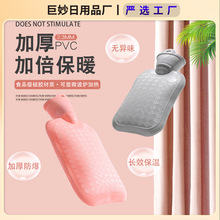 עˮˮůӱCpvcůˮ̖ů֌lʽ