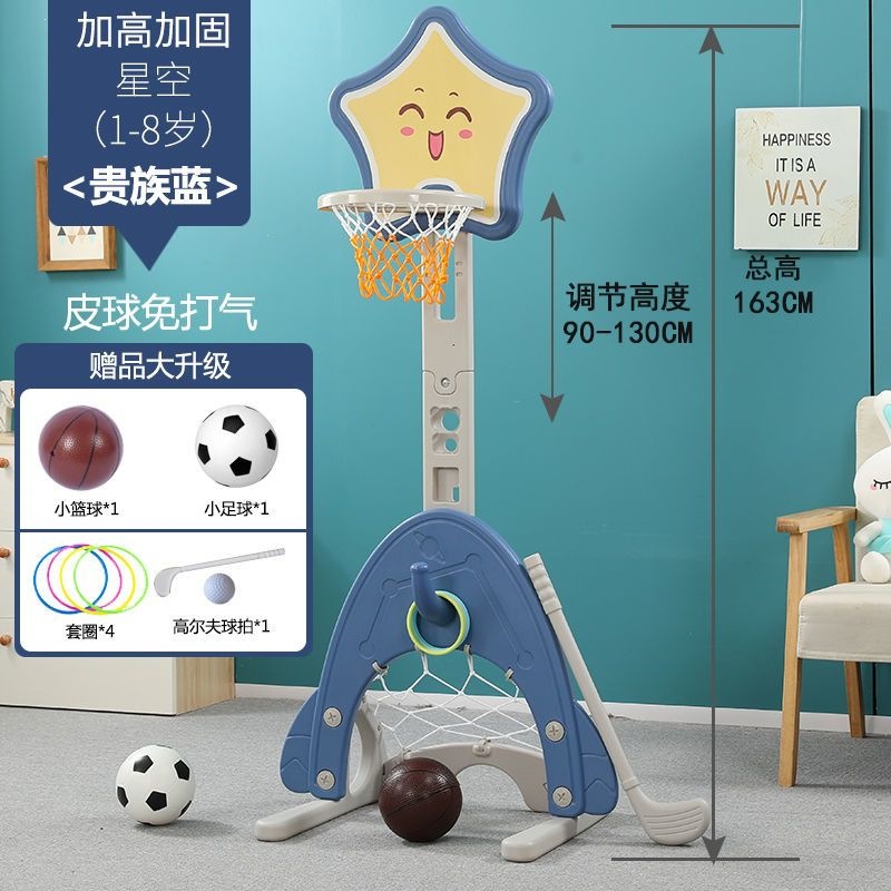 Aumentar el cielo estrellado (azul) bola + ferra + golf