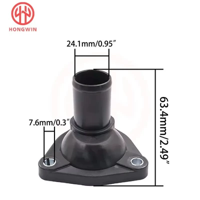 for Nissan – Ignition switch