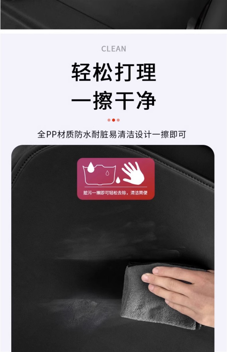 Suitable for Denza D9 Trunk Tailgate Protective Pad Anti-Scratch Sticker Modified Car Supplies Rear Trunk Door Panel Anti-Kick
