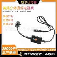 ӢҎ©늱��o���^�Դ�� Ӣʽ©��13A�������w©늱��o���DƷ��β