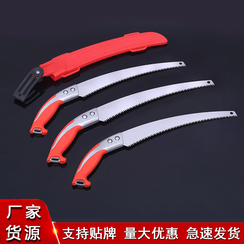 批发铝柄腰壳弯锯 果树锯淬火木工塑柄修枝手工锯  园林sk5钢弯锯