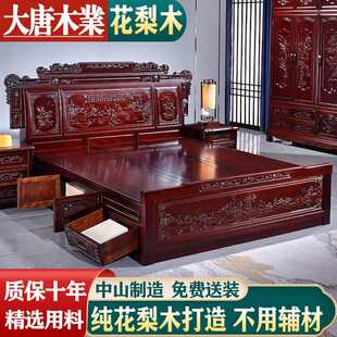 �tľ������ľ���p�˴�����֦��ʽ����ŵ䌍ľ��ȫ��ľ�tľ��