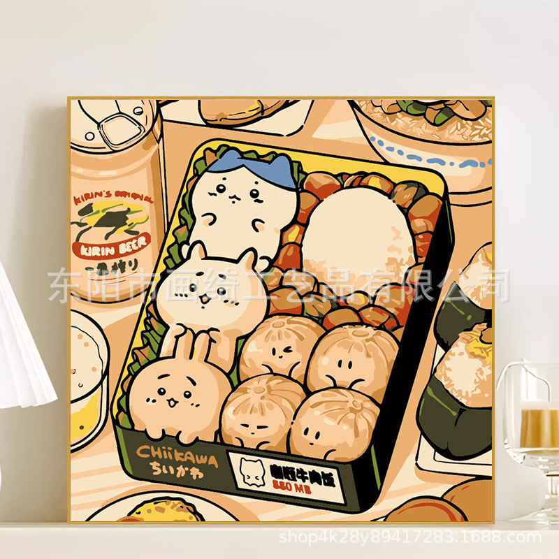R058 / 20*20CM(画笔+颜料+绷好内框）