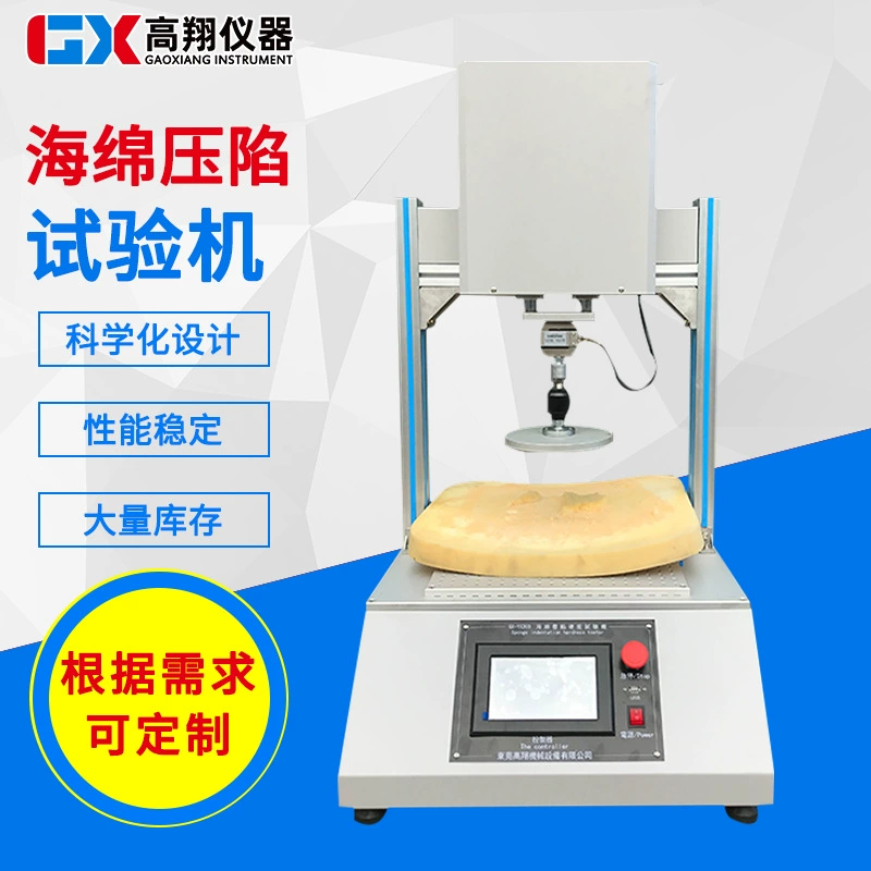 Машина для испытания на время восстановления губчатой пены в отступе, твердость, восстановление, тестер сопротивления повторной сжатие, усталость, испытательная машина