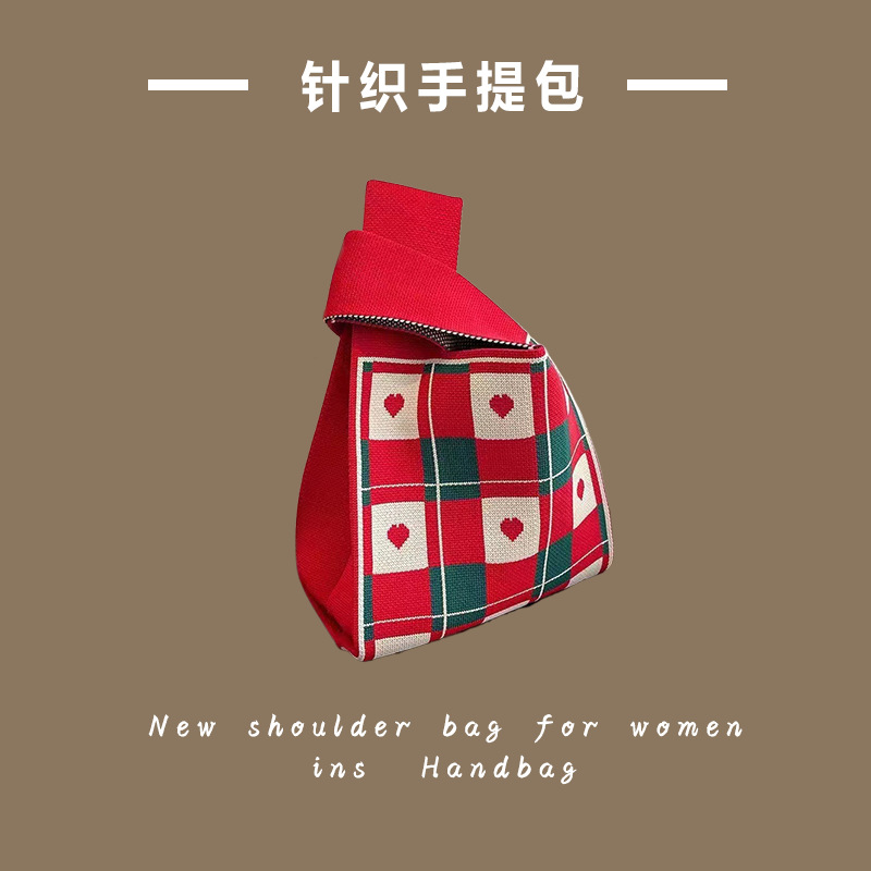 격자 무늬 하트 레드