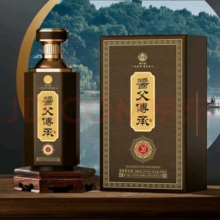 �u��������20��ę́悏S��ֱ�N�u���Ͱ׾����Ͻѳ���켃�Z