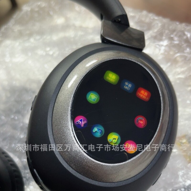 跨境热卖YST-301蓝牙耳机电量显示呼吸灯移动电源可定logo出货|undefined