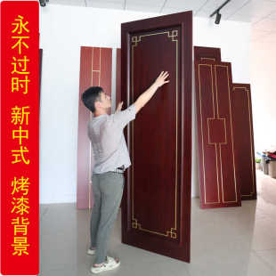 ♡ New Chinoiserie Tv Background Wall Wainscot Solid Wood Paint Living Room Sofa Background Wall Bedside Wall Panel Corridor Wall