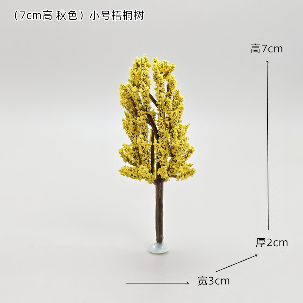 7 cm de altura otoño pequeño árbol de ignominia