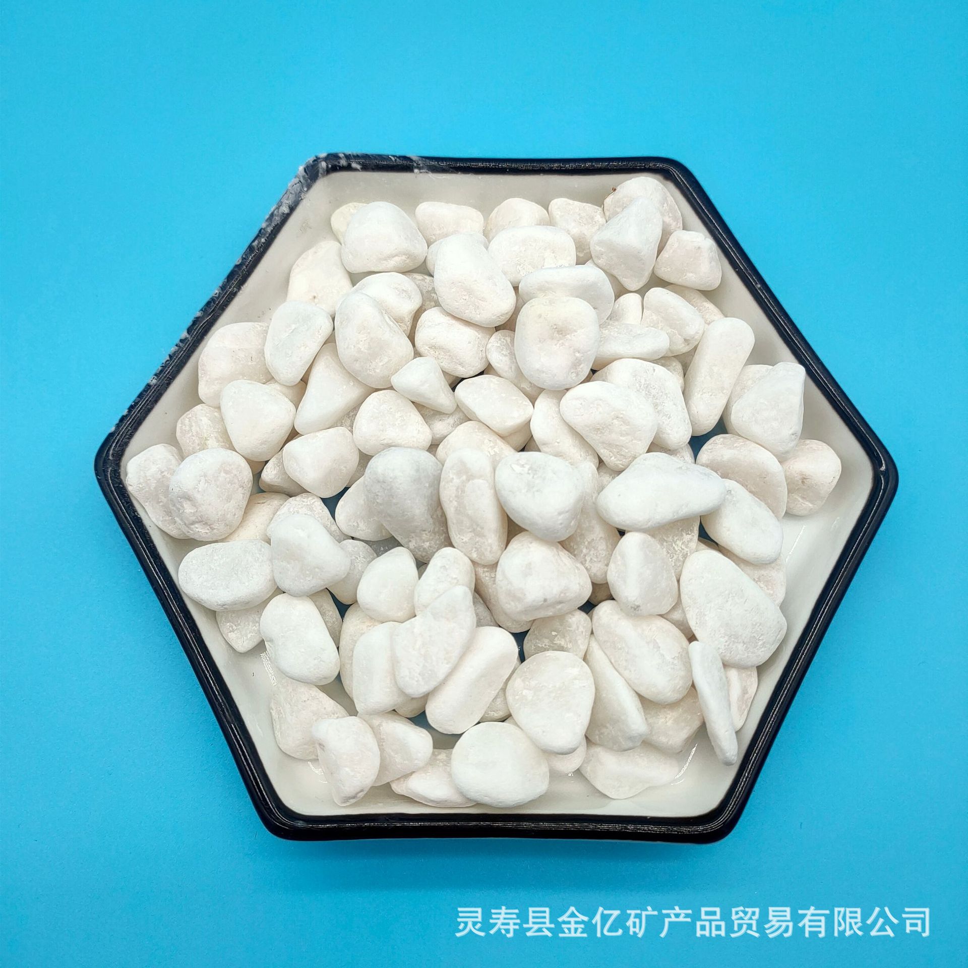 886b2ab5acd30a1825749c7556ce11