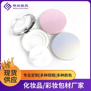 ����ֱ�N5g������y���w���R�ӷ��ɢ���۷ۿպл��yƷ���b�պ�