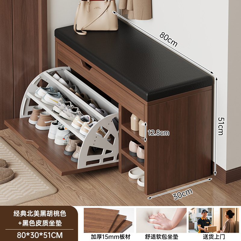 Taburete de zapatos de puerta doméstica, taburete de asiento, puerta de entrada, taburete de zapatos de caída, taburete de zapatos al por mayor. image 11