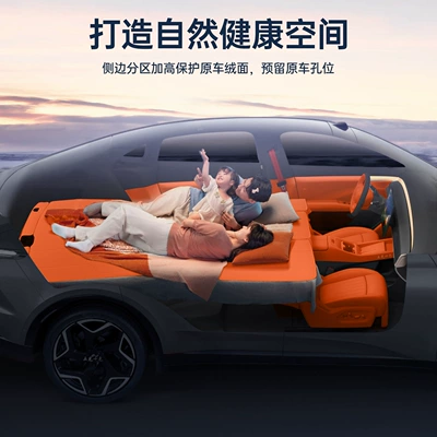 Trunk Mat — Galaxy M9, Interior Modification Accessories