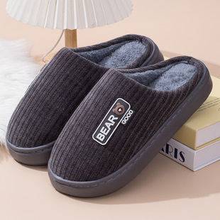 ��ʿ����Ь�Ӽ��ú�׷�����ů������u�ӽq�ﶬ��ů�_��Ь�п羳